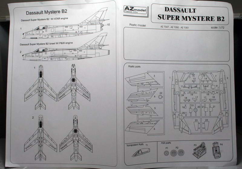 boite3.jpg